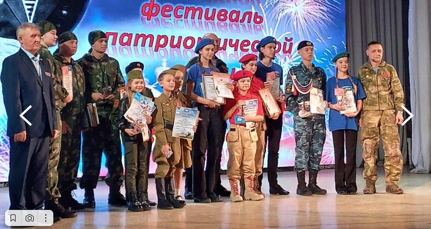 Ученица 3 «А» класса МБОУ &amp;quot;СОШ №126&amp;quot; Кириенко Мальвина, стала лауреатом I степени.