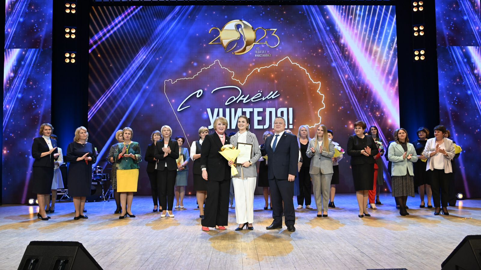Церемония награждения конкурса губернатора Алтайского края.
