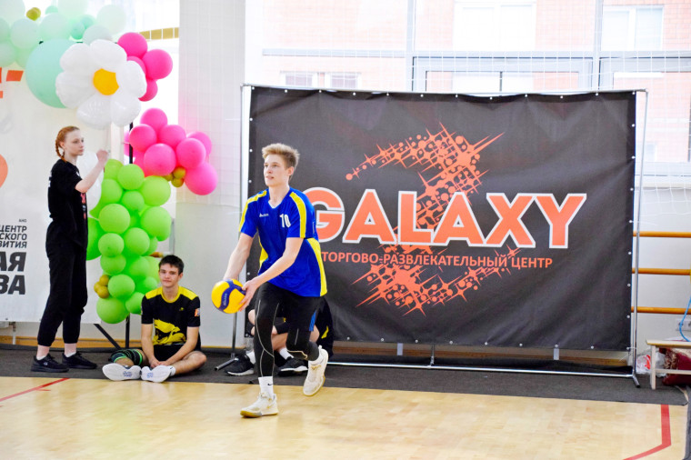 Финальные игры Краевого кубка школьной волейбольной лиги «Пайп».